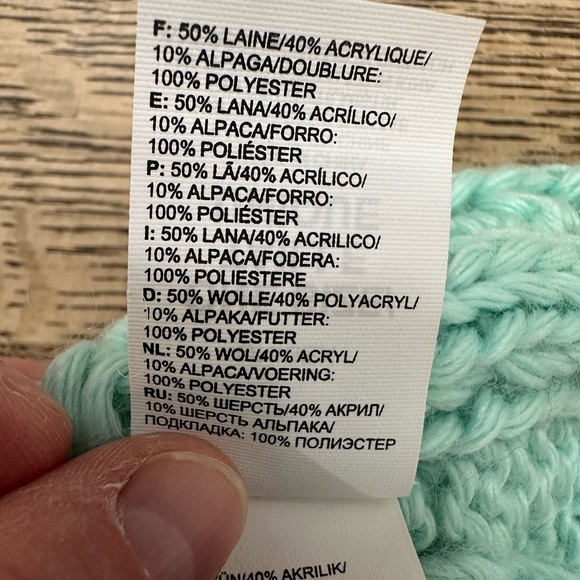 The North Face MINT GREEN Insulated Cozy Beanie Stocking Hat OSFA - Picture 11 of 12